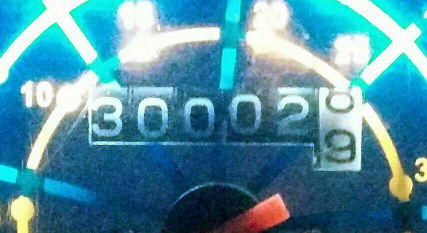 Tädäääääääää…