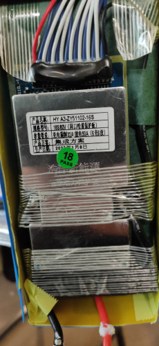 IMG20230512080005.jpg (3.88 MiB) 1153 mal betrachtet IMG20230512080005.jpg