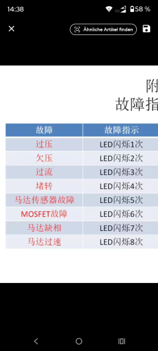 Screenshot_20250715-143807.AliExpress.png