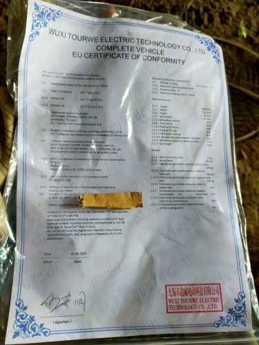 IMG20250721124159.jpg