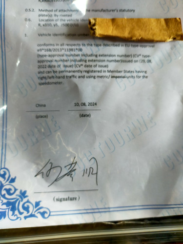 IMG20250721124245.jpg